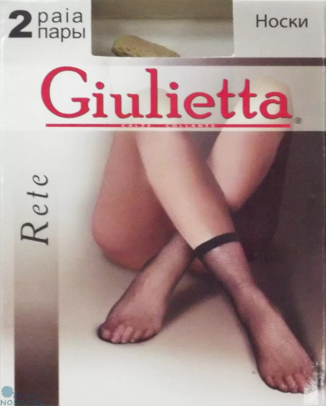 Giulietta RETE 20, носки (изображение 1)